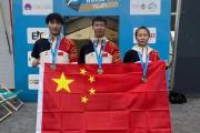 -包含体育界热点：中国队在世界杯上取得出色表现的词条