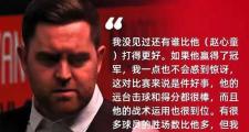 -包含甘冈客场战平卫冕冠军，表现不俗的词条