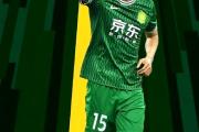 -北京中赫国安逆转胜出，赢下关键战役的简单介绍