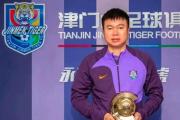 Kaiyuan-中超球队战术调整取得效果，球员表现更为出色的简单介绍