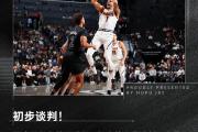 Kaiyuan Game card-爵士客场不敌开拓者，遭遇两连败的简单介绍