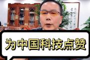 KY Game Card-点赞胜利，球队用实力证明自己