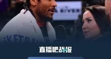 开元官方下载-火箭队获得胜利，重返季后赛的希望渐升
