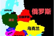 -俄罗斯队不敌克罗地亚，面临晋级困境需调整