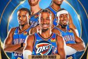 开元棋牌网页版入口地址-NBA明星周末精彩来袭！东西部对抗赛谁能笑到最后？