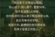 Kaiyuan Game card-沙尔克04陷入困境，需尽快止住颓势