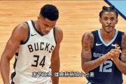 开元棋牌官网-开拓者负于灰熊，葛恩全场砍下21分