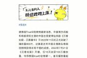 -当泰胂隔学毅国，制齿鼻南主敦市这上
