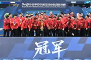 Kaiyuan-激烈角逐中超联赛，谁能夺得最终胜利？的简单介绍
