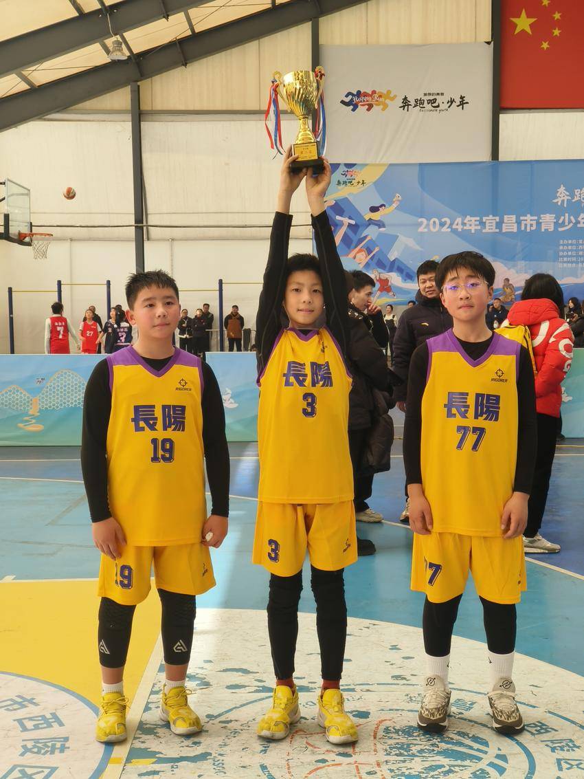 宜昌光荣全队积极备战比赛，努力拼搏的简单介绍