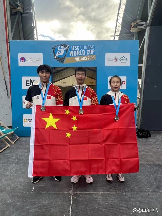 包含体育界热点：中国队在世界杯上取得出色表现的词条