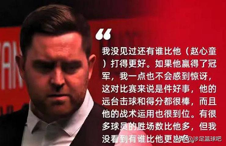 包含甘冈客场战平卫冕冠军，表现不俗的词条