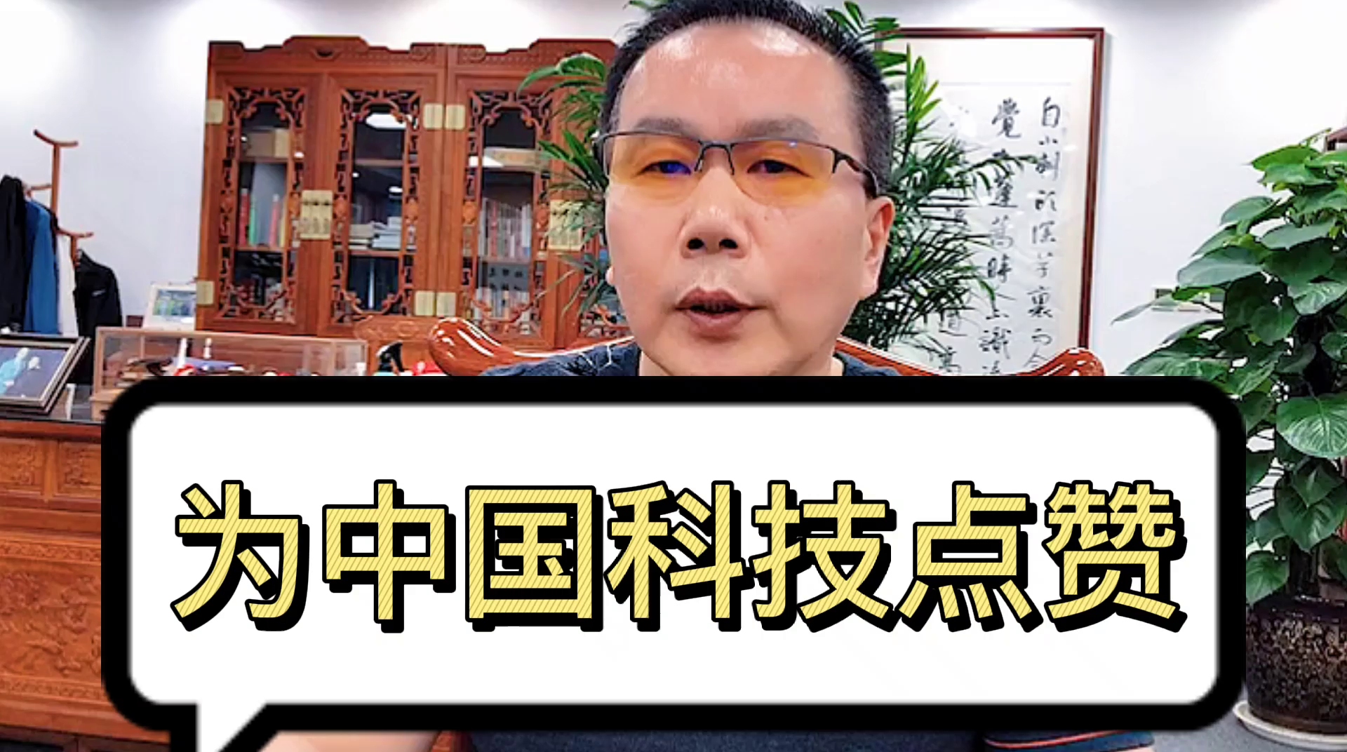 点赞胜利，球队用实力证明自己