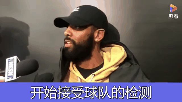 篮网客场击败对手，壮心不已