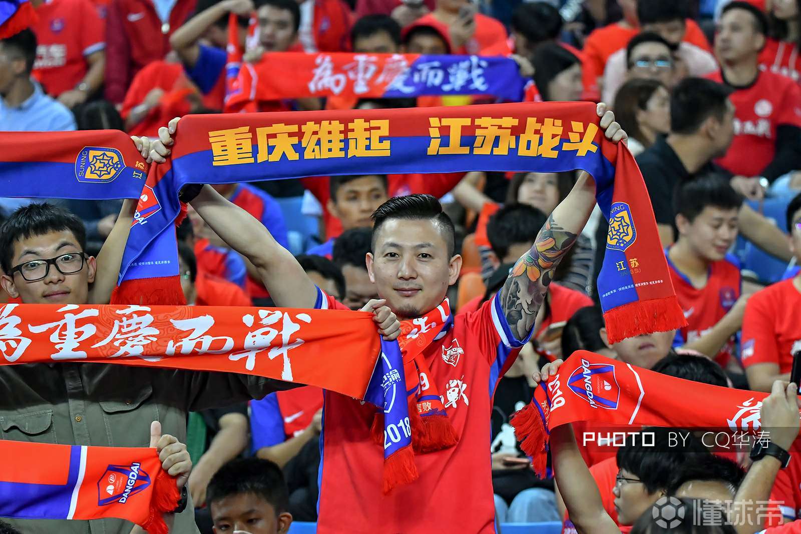 包含重庆斯威赴上海作战，备战意气风发的词条