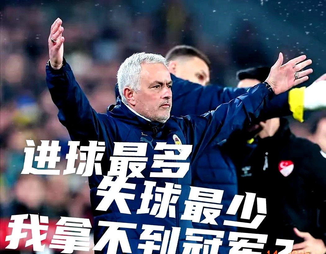 热那亚客场不敌对手，保级形势不容乐观的简单介绍