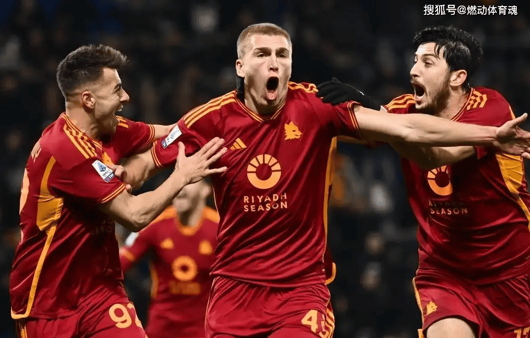 法兰克福客场击败对手,悄然取得胜利 法兰克福客场击败对手,悄然取得胜利