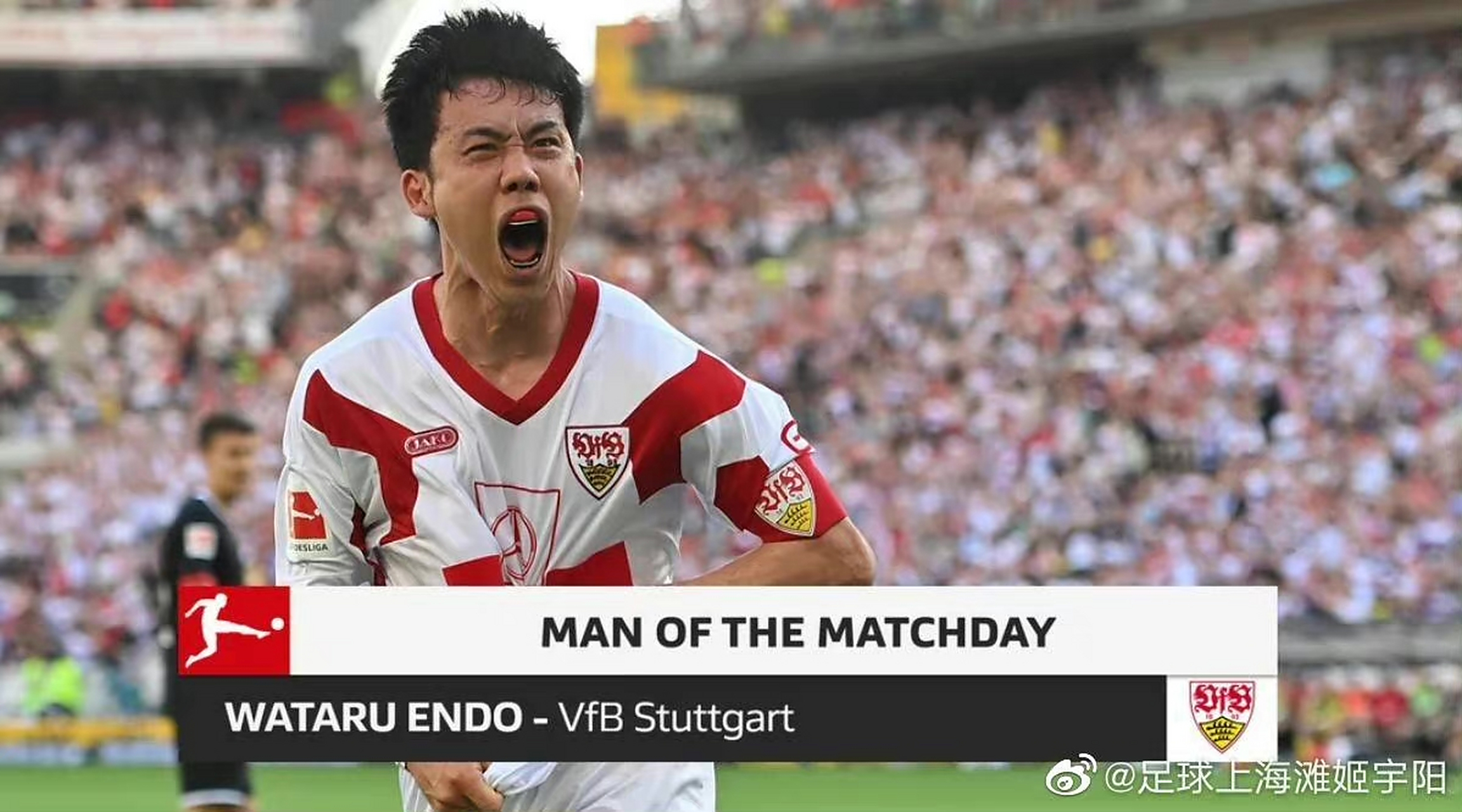 包含汉堡客场逆转战胜，实现突破性胜利的词条