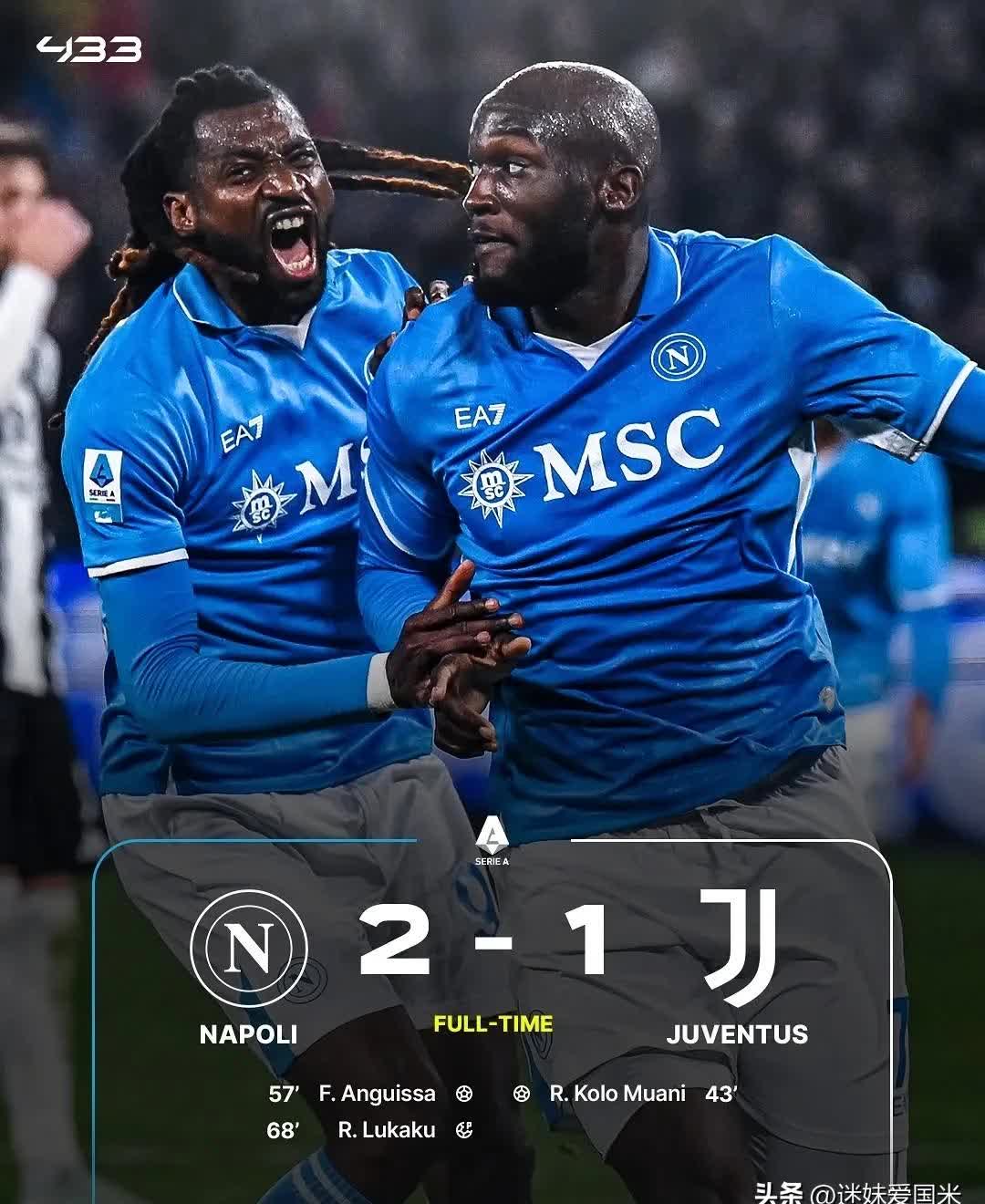 那不勒斯惨遭逆转，客场失利