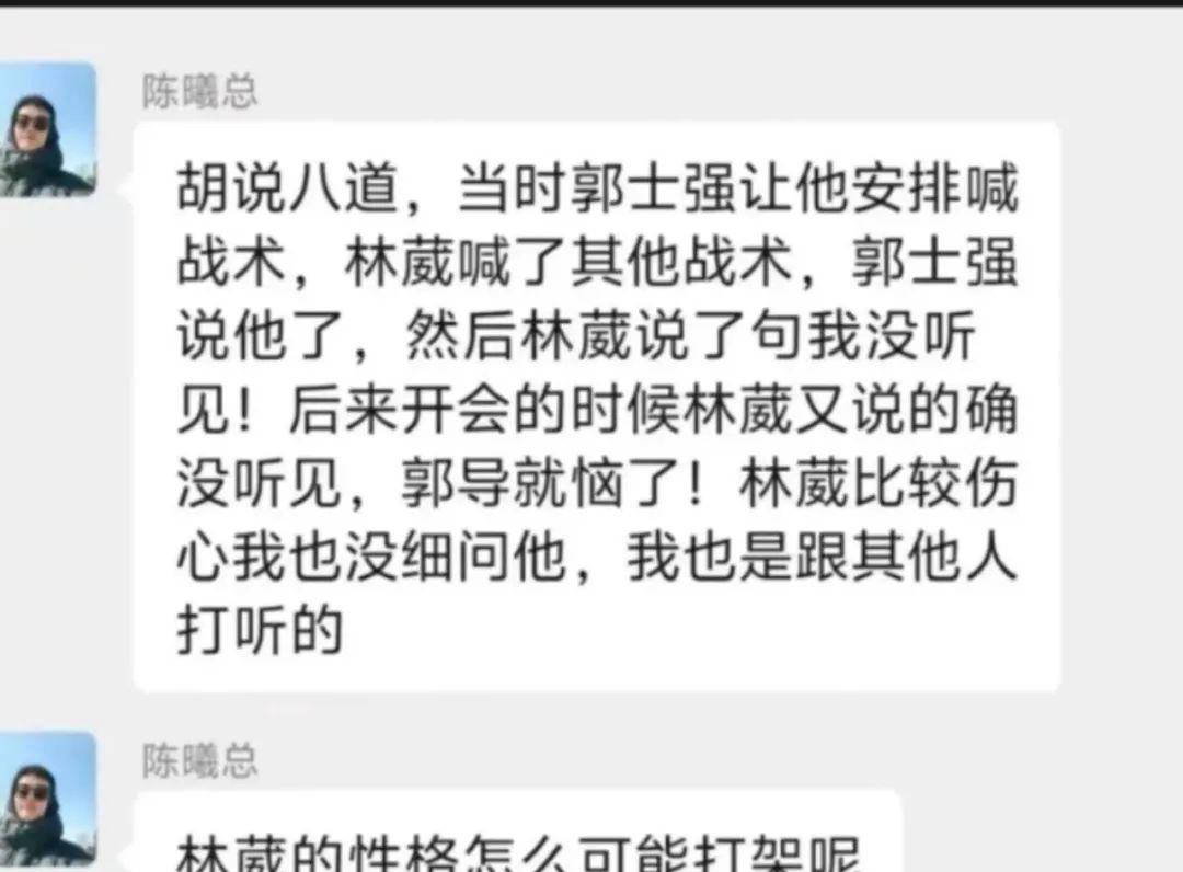 男篮联赛的擒敌必备技巧频频亮相