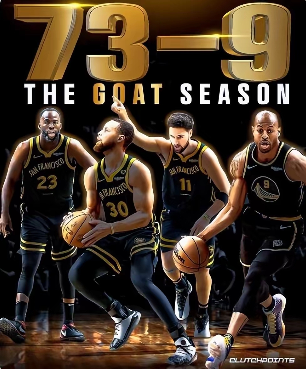 勇士客场大胜爵士，迎来三连胜