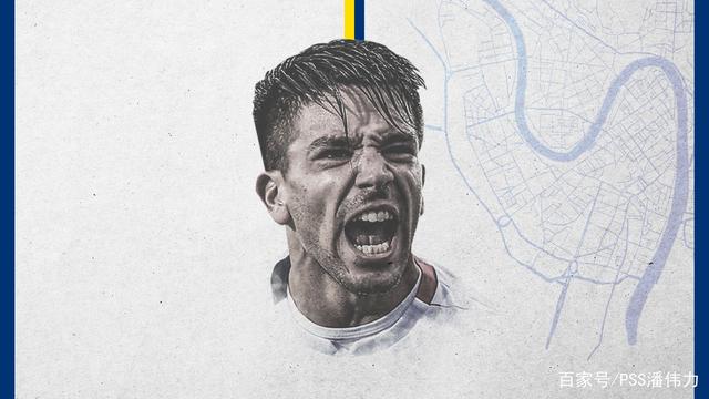 意甲维罗纳官宣签下塔基托夫